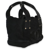 Chanel Vintage Black Suede Sparkle Winter Tote Handbag pv