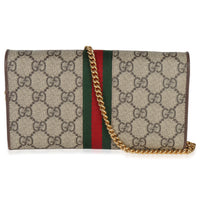 Gucci Beige GG Supreme Canvas Ophidia Wallet On Chain Handbag bv
