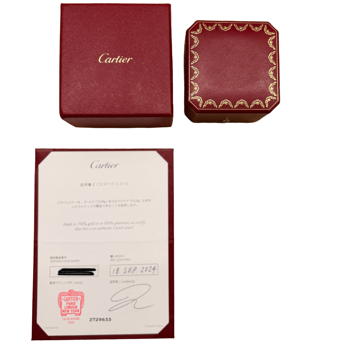Cartier Yellow Gold Diamond Broderie de  Band box