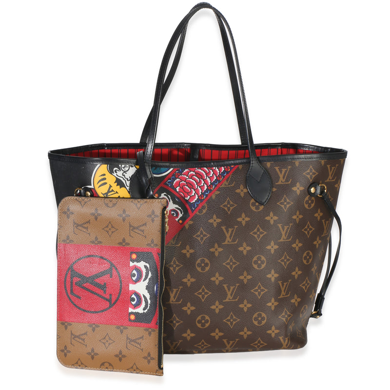 Louis Vuitton Red Multicolor Monogram Canvas Kabuki Neverfull MM Handbag id