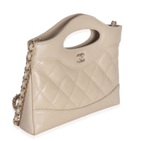 Chanel Beige Shiny Aged Calfskin Quilted Nano Kelly Shopper Handbag bv