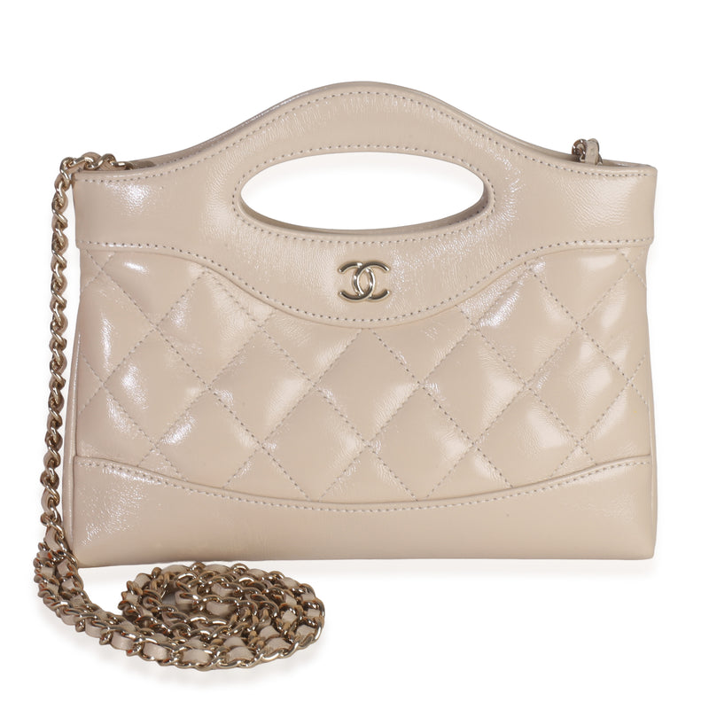 Chanel Beige Shiny Aged Calfskin Quilted Nano Kelly Shopper Handbag fv