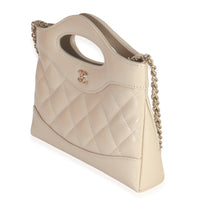 Chanel Beige Shiny Aged Calfskin Quilted Nano Kelly Shopper Handbag pv